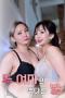 Different-Rooms-Between-Two-Women-2024a