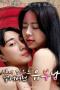 Married-Man-Who-Puts-a-Divorced-Woman-Under-Him-2024a