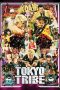 Tokyo Tribe