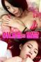 Deviations-of-Trusted-Wives-2024a