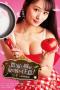 Farmer’s Wife Handle with Care! Part 1 Angel Advent