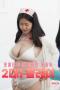 Overflowing-Lesbian-Clubs-2-on-1-Play-2025