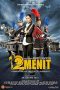 Film_12_Menit