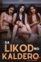 Sa-Likod-ng-Kaldero-2026