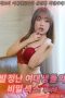 Secret Sex Between Horny College Girls
