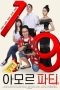 Amor-Fati-2025