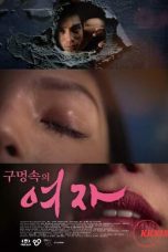 the-woman-in-the-hole-2025-25a7